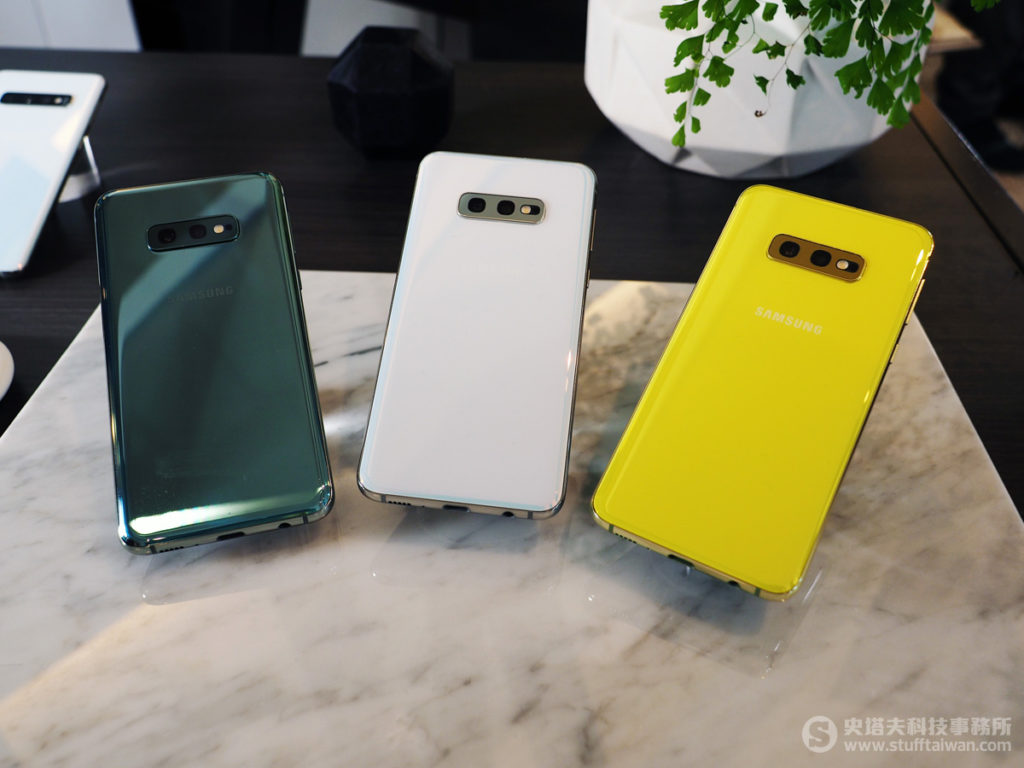 Samsung Galaxy S10 Series