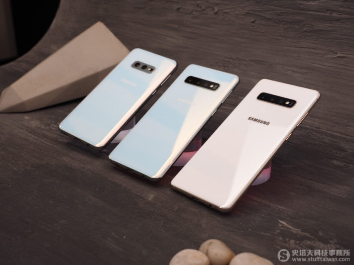 Samsung Galaxy S10 Series