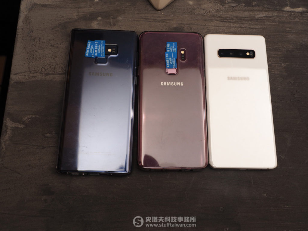 Samsung Galaxy S10 Series