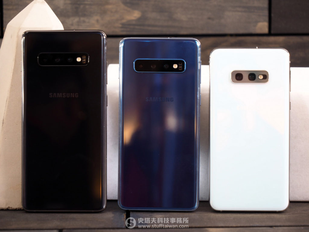 Samsung Galaxy S10 Series