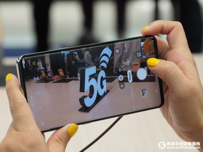 Samsung MWC 2019