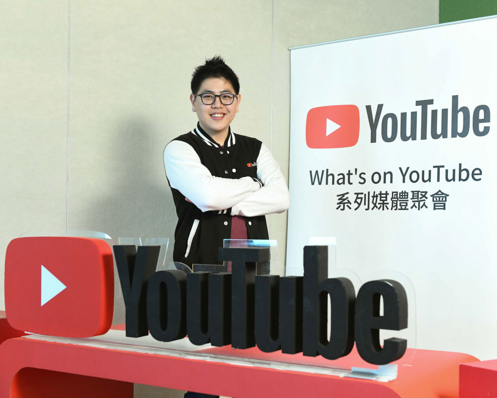 YouTube大中華區策略合作夥伴經理黃少宇