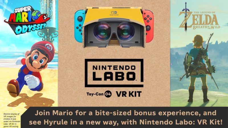 Nintendo LABO VR套裝將支援《超級瑪莉歐 奧德賽》、《薩爾達傳說 曠野之息》