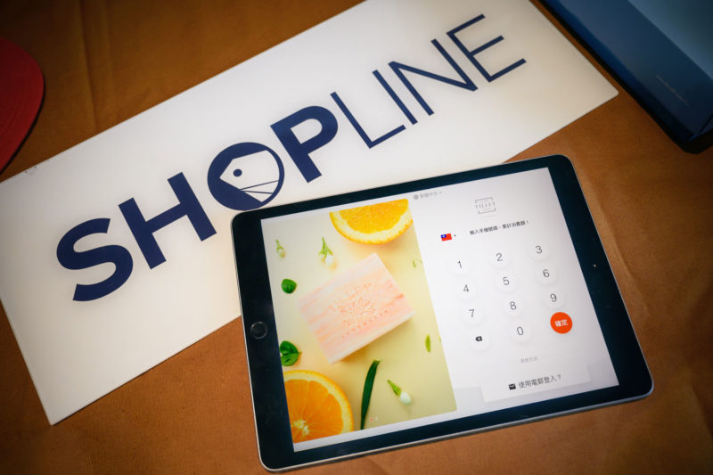 SHOPLINE Kiosk情境照