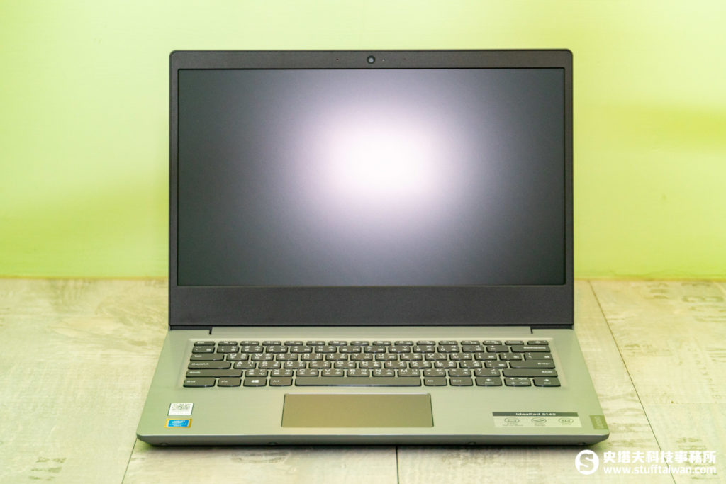 Lenovo IdeaPad S145