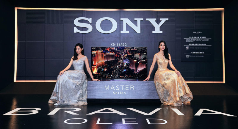 2019 Sony BRAVIA電視情境照