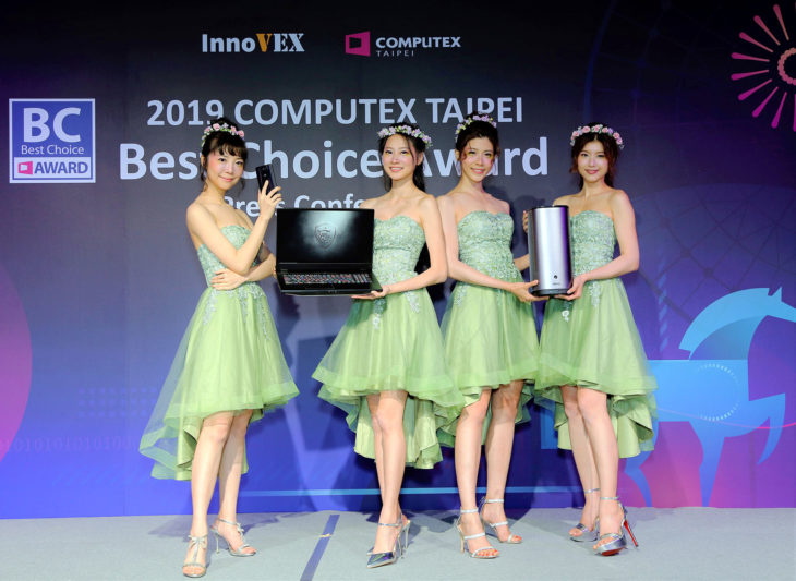 2019 COMPUTEX Best Choice Award情境照