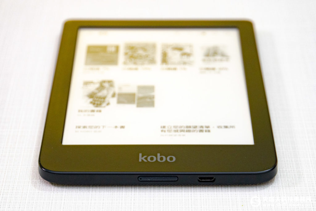 Kobo Clara HD下方特寫