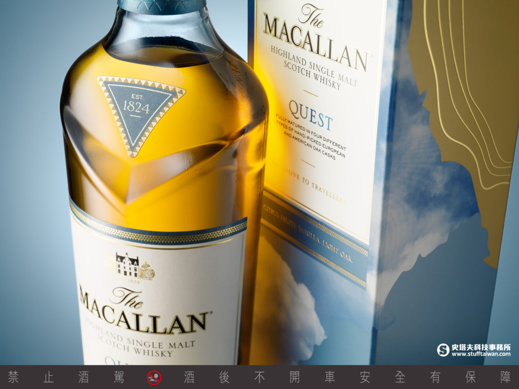 Macallan Quest Collection