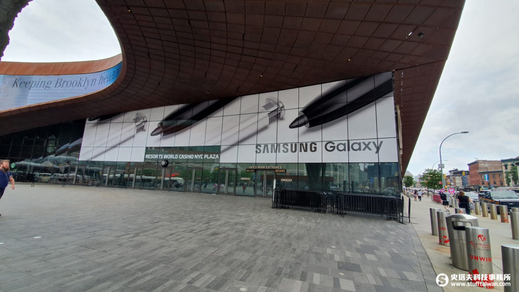 Galaxy Unpacked