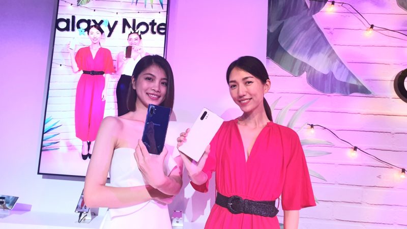 Samsung Galaxy Note10 Series