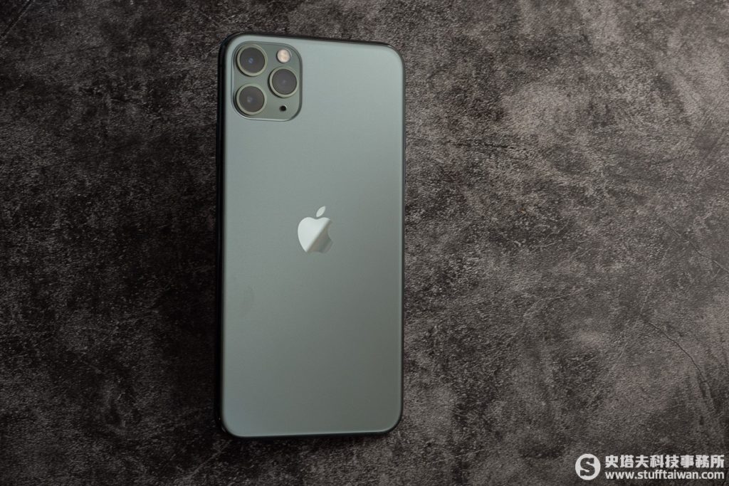 Apple iPhone 11 Pro Max