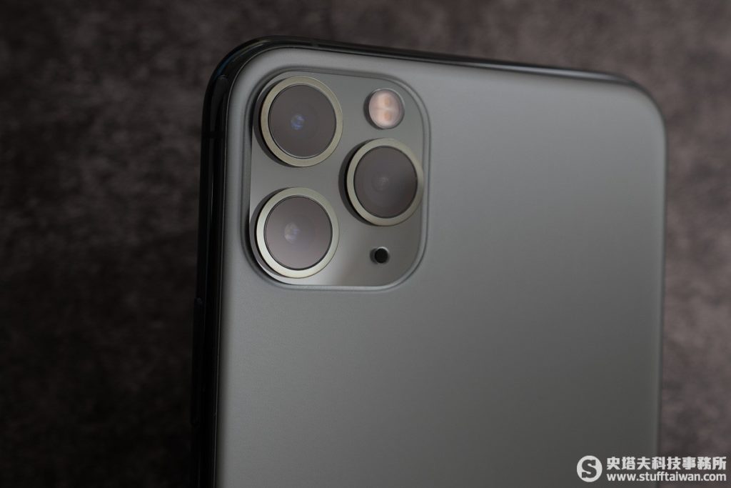 Apple iPhone 11 Pro Max