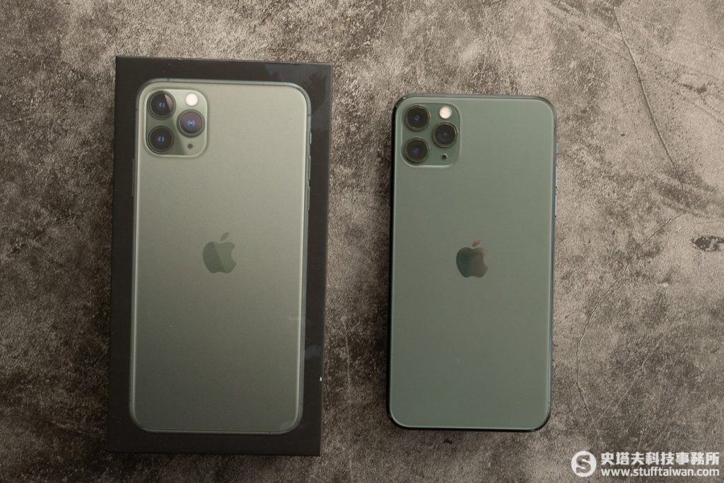 Apple iPhone 11 Pro Max