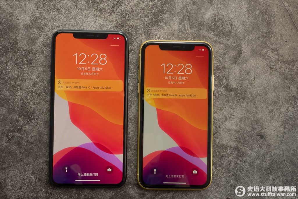 Apple iPhone 11 & iPhone 11 Pro Max