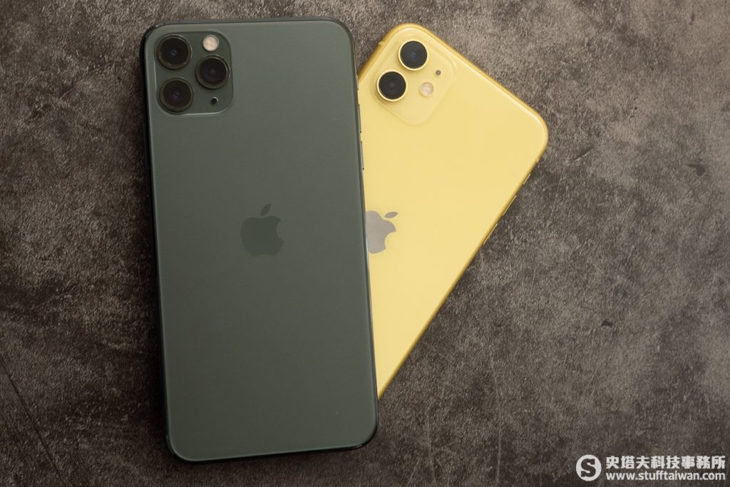 Apple iPhone 11 & iPhone 11 Pro Max