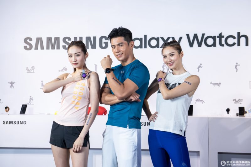 Samsung Galaxy Watch Active2