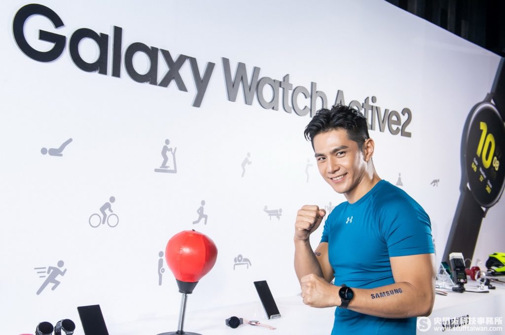 Samsung Galaxy Watch Active2