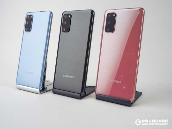 Galaxy Unpacked 2020