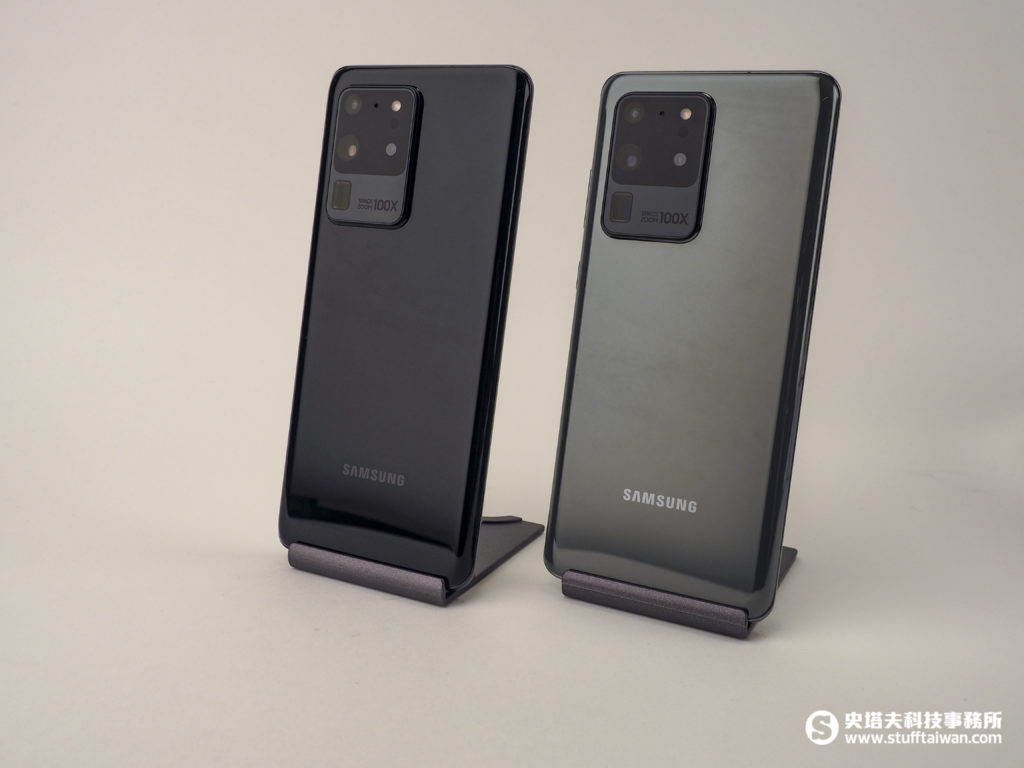 Galaxy Unpacked 2020