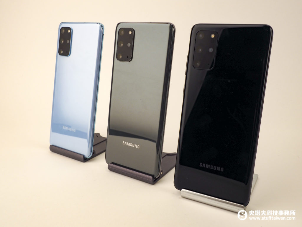 Galaxy Unpacked 2020