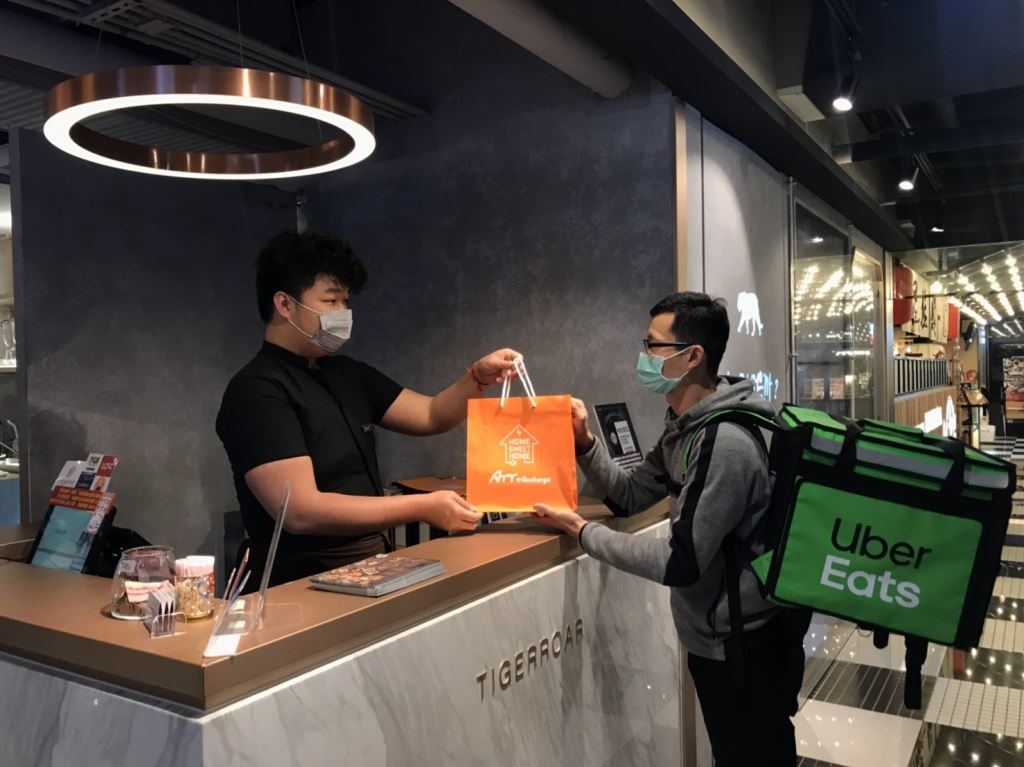 Att美食外送迫降到府攜手雙平台uber Eats Foodpanda 祭出外送新服務 史塔夫科技事務所