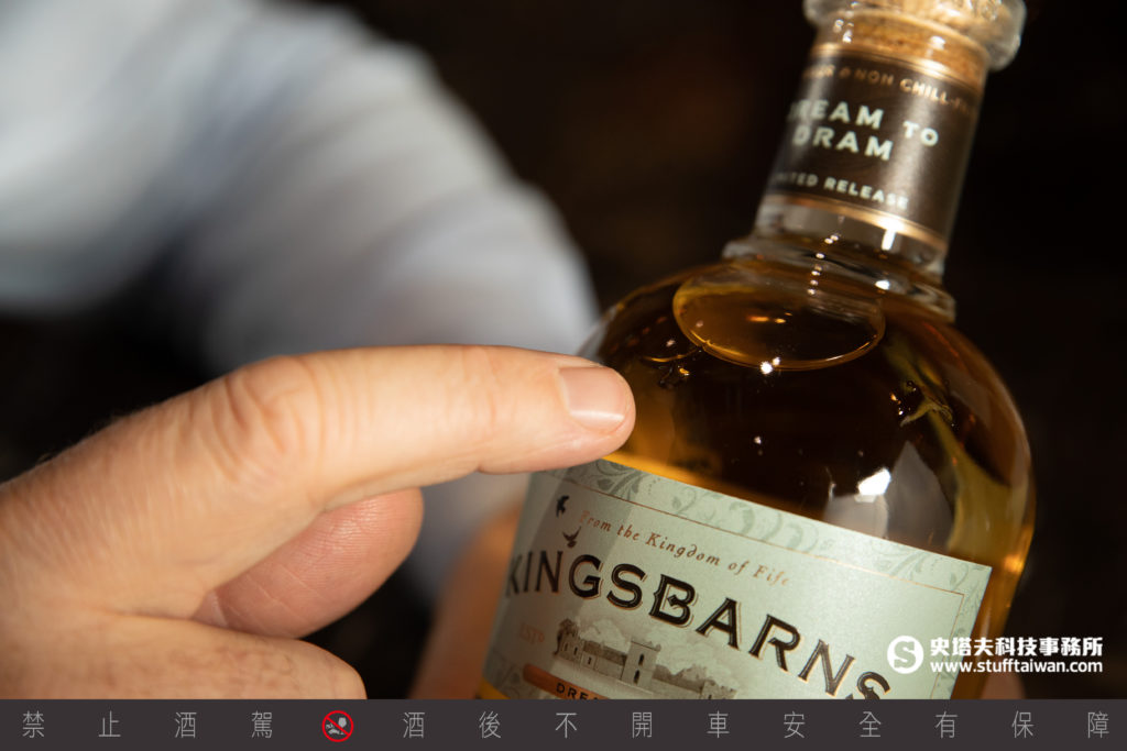 Kingsbarns Single Malt Whisky