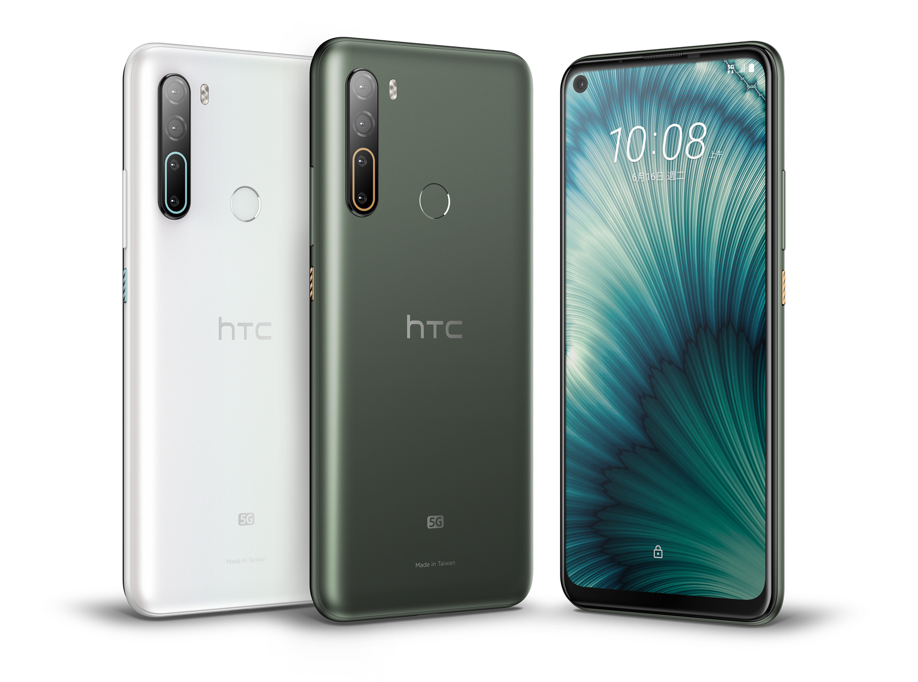 Где купить htc u20