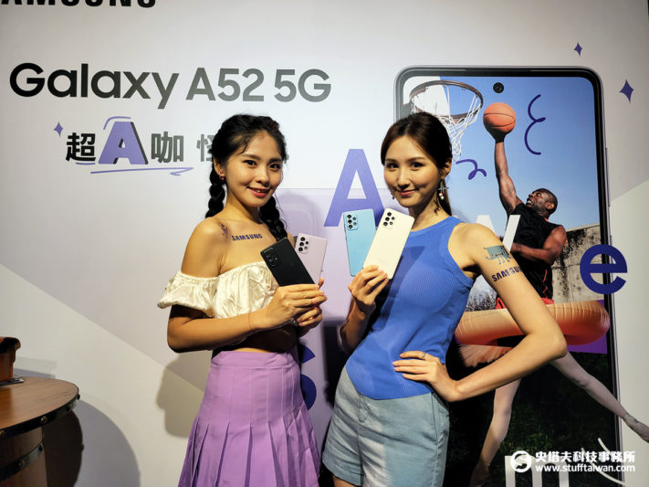 Galaxy A52 5G