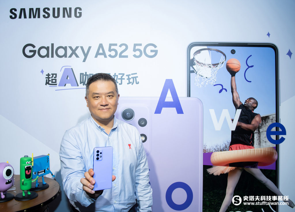 Galaxy A52 5G